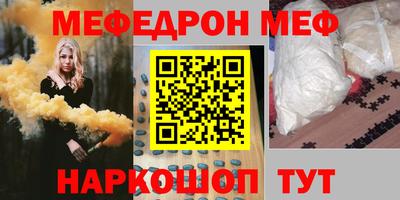 амфетамин Бузулук
