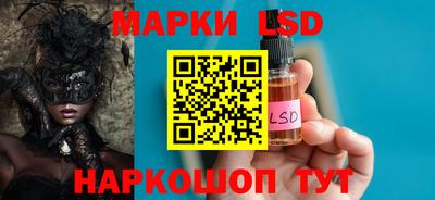мяу мяу кристалл Бугуруслан