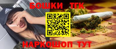 амфетамин Бузулук