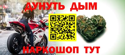 амфетамин Бузулук
