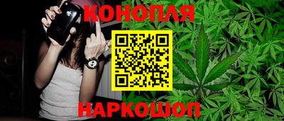 таблы Будённовск