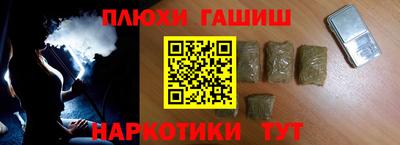 мяу мяу кристалл Бугуруслан