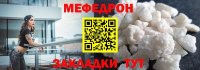 амфетамин Бузулук