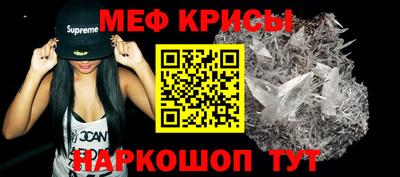амфетамин Бузулук